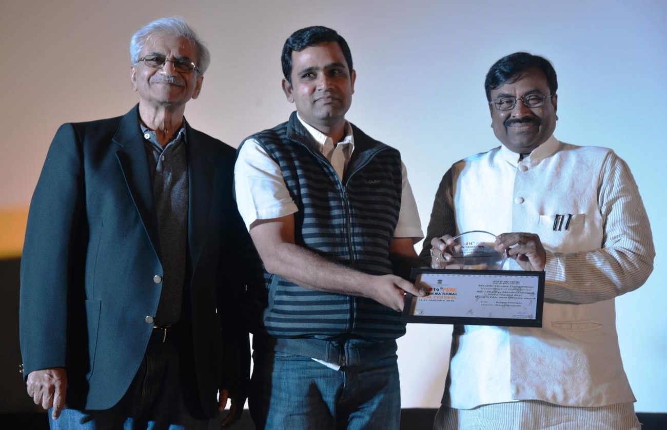 Award presentation, Rangaa Patangaa
