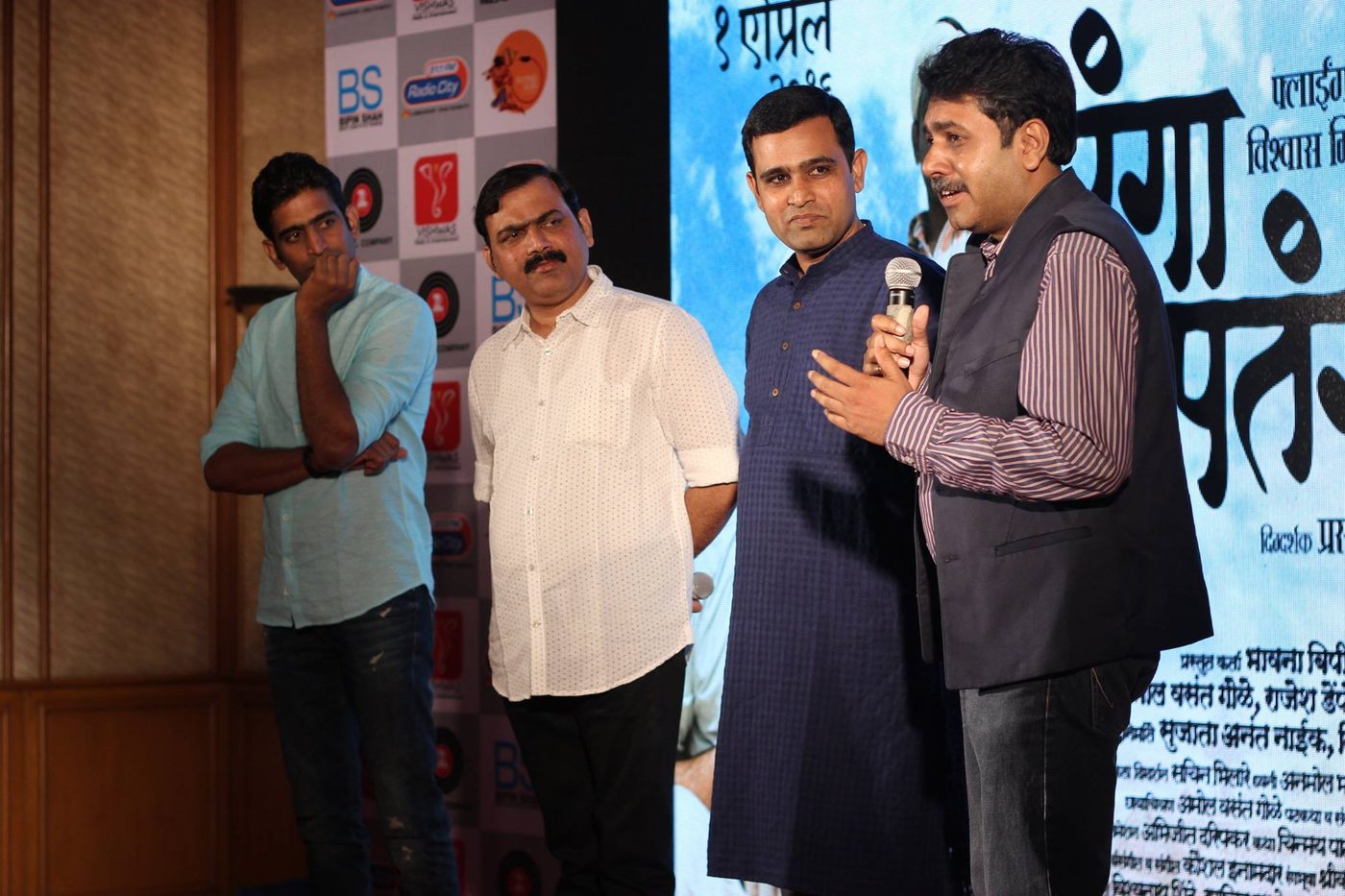 Music launch of Rangaa Patangaa